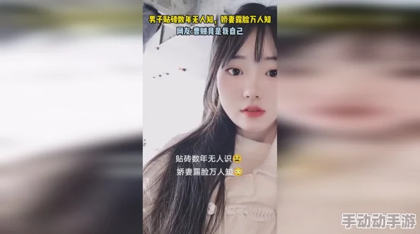 出租屋娇妻互换做爰小说网友认为这部小说情节新颖,角色设定独特,引发了不少讨论和热议,值得一读 出租屋娇妻互换做爰小说网友认为这部小说情节新颖,角色设定独特,引发了不少讨论和热议,值得一读