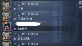 第五人格黄衣之主角色攻略：辅助技能搭配推荐与玩法解析