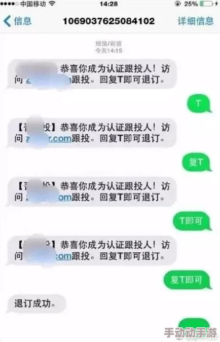 免费高清a毛片网友认为这种资源虽然方便获取，但也存在版权和安全隐患，建议谨慎选择观看渠道以保护个人信息