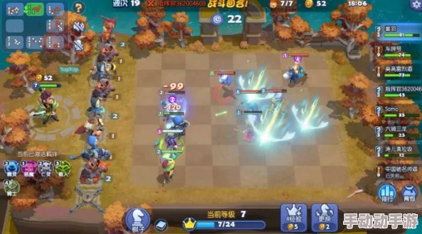 梦塔防自走棋前期策略:精选开局棋子,打造致胜布局指南 梦塔防自走棋前期策略:精选开局棋子,打造致胜布局指南