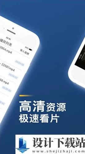 夜里100款禁用APP,真是让人震惊,这些应用竟然潜藏如此多的风险! 夜里100款禁用APP,真是让人震惊,这些应用竟然潜藏如此多的风险!
