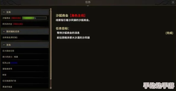 FreeeⅩXX第一次HD:探索虚拟现实技术在艺术创作中的应用与影响的研究 FreeeⅩXX第一次HD:探索虚拟现实技术在艺术创作中的应用与影响的研究