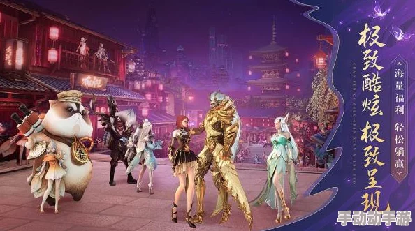 新服角色创建突破千万大关,太古神王手游全服共庆盛典活动盛大上线 新服角色创建突破千万大关,太古神王手游全服共庆盛典活动盛大上线