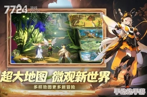 狩猎幻想职业选择全攻略:深度解析哪个职业最适合你 狩猎幻想职业选择全攻略:深度解析哪个职业最适合你