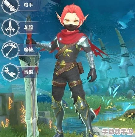 狩猎幻想职业选择全攻略:深度解析哪个职业最适合你 狩猎幻想职业选择全攻略:深度解析哪个职业最适合你