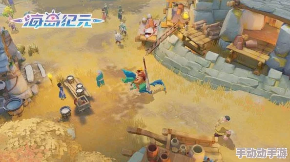 海岛纪元:探索最佳选择指南,揭秘哪个岛屿资源最丰富多样 海岛纪元:探索最佳选择指南,揭秘哪个岛屿资源最丰富多样