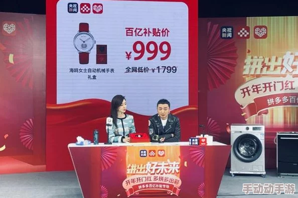 免费在线观看播放国产,内容丰富多样,真是个不错的选择,让人爱不释手! 免费在线观看播放国产,内容丰富多样,真是个不错的选择,让人爱不释手!