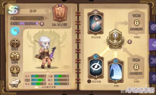 荣耀战国2：新手开荒必备！星武将选择推荐攻略指南