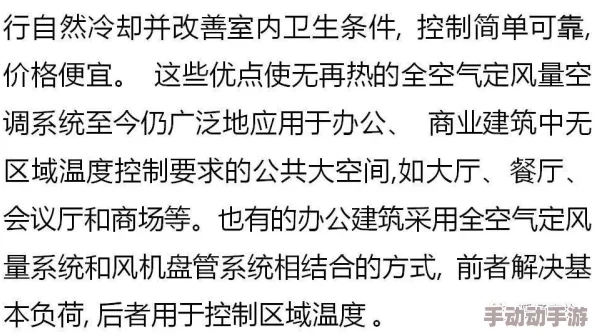 乱小说录目伦800惊爆信息：揭露隐藏在文字背后的秘密，挑战传统观念，引发社会热议与思考，绝对不容错过！