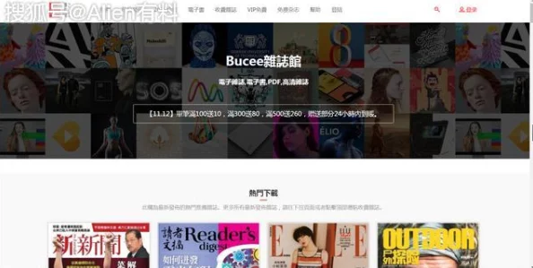 一级片免费的,真是让人惊喜!希望能有更多这样的资源分享给大家 一级片免费的,真是让人惊喜!希望能有更多这样的资源分享给大家