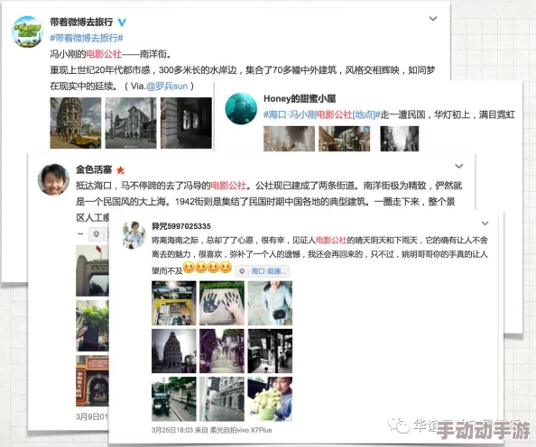 一级片免费的,真是让人惊喜!希望能有更多这样的资源分享给大家 一级片免费的,真是让人惊喜!希望能有更多这样的资源分享给大家