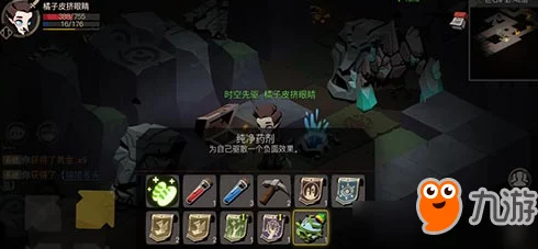 贪婪洞窟2游戏中方向颠倒问题解决方案与调整方法