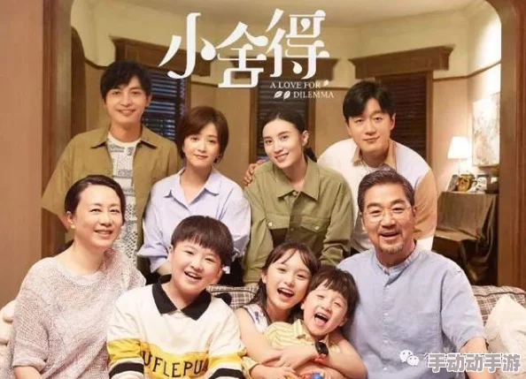 国产在线一区观看:最新影视剧热播引发观众热议,平台用户量激增背后的原因分析 国产在线一区观看:最新影视剧热播引发观众热议,平台用户量激增背后的原因分析