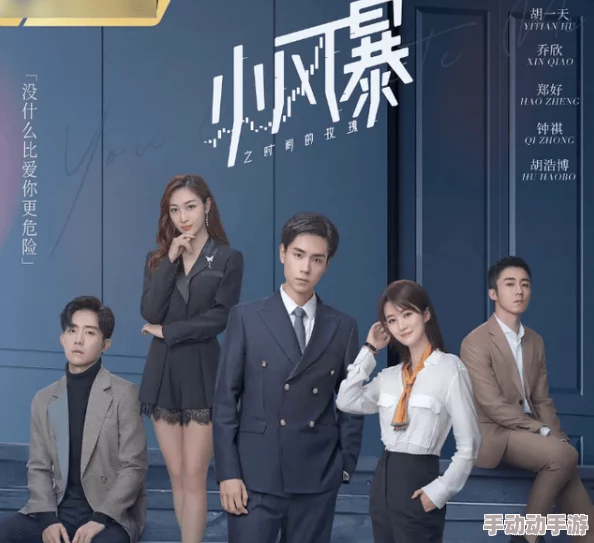 国产在线一区观看:最新影视剧热播引发观众热议,平台用户量激增背后的原因分析 国产在线一区观看:最新影视剧热播引发观众热议,平台用户量激增背后的原因分析