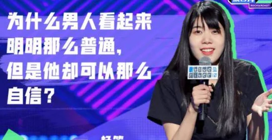 性xxxxfeixxxxx欧美，网友们对此话题的讨论热烈，各种观点交锋不断