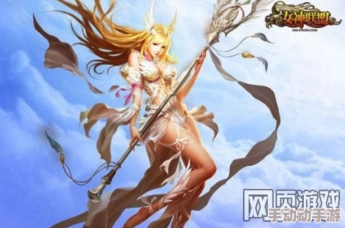 《女神联盟2》手游S+角色阵容搭配攻略与女神技能释放顺序详解指南