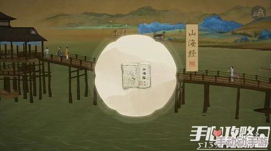 《绘真妙笔千山》全章节物品获得详细攻略与解锁指南