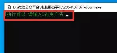 一波未平一波又起，b站推广入口202mmm即将开启全新合作模式，震撼优惠等你来参与！