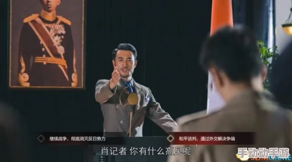 揭秘《隐形守护者》中英雄气短结局的触发条件与攻略详解