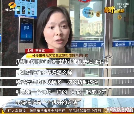 a丫久久久久久一级毛片，内容丰富多彩，让人忍不住想要一看再看，真是太有趣了！