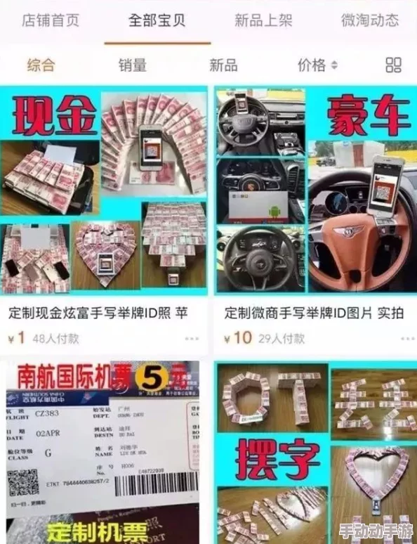 a丫久久久久久一级毛片，内容丰富多彩，让人忍不住想要一看再看，真是太有趣了！