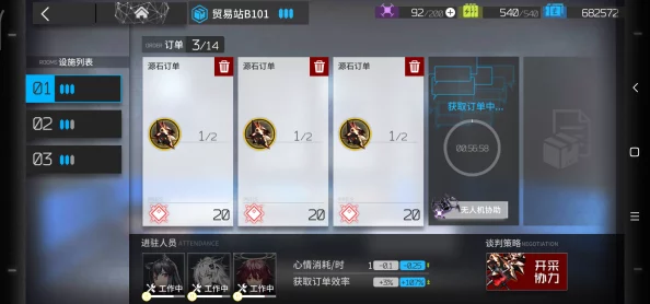 热血猎人新手必备攻略：高效猎人获取途径与实力提升技巧详解