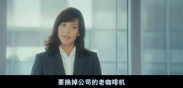 啊轻点灬太粗嗯太深了用力电影,这部影片的情节真是让人意想不到,值得一看! 啊轻点灬太粗嗯太深了用力电影,这部影片的情节真是让人意想不到,值得一看!