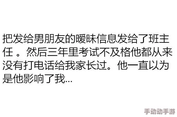 51吃瓜莫得找爹,这句话的意思是指在某个事件中,大家都在围观和讨论,但却没有人去追究事情的真相或责任 51吃瓜莫得找爹,这句话的意思是指在某个事件中,大家都在围观和讨论,但却没有人去追究事情的真相或责任