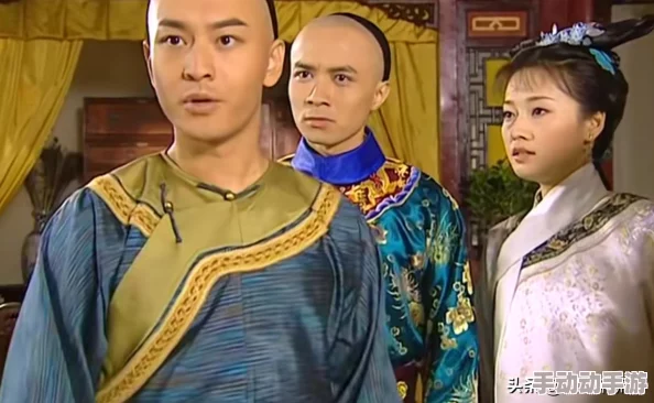 福伦在野外迷了紫薇是哪部电视剧？这剧情设定真有趣，期待后续发展！