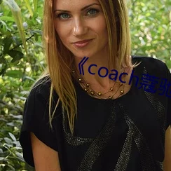 gogo西西大尺度高清:最新动态展示了更多高质量内容,吸引了众多用户的关注与热议 gogo西西大尺度高清:最新动态展示了更多高质量内容,吸引了众多用户的关注与热议