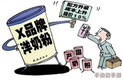 国产精自产拍久久久久久网友认为该作品在剧情和表现上都有所突破,展现了国产影视的进步与创新,值得一看 国产精自产拍久久久久久网友认为该作品在剧情和表现上都有所突破,展现了国产影视的进步与创新,值得一看