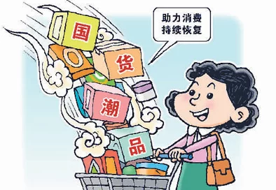 国产精自产拍久久久久久网友认为该作品在剧情和表现上都有所突破,展现了国产影视的进步与创新,值得一看 国产精自产拍久久久久久网友认为该作品在剧情和表现上都有所突破,展现了国产影视的进步与创新,值得一看