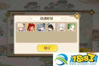 食物语游戏攻略:第一章掉落物品及可得食魂全面一览与详解 食物语游戏攻略:第一章掉落物品及可得食魂全面一览与详解