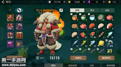 海岛纪元斗士分支剑盾加点推荐与属性配置全解析 海岛纪元斗士分支剑盾加点推荐与属性配置全解析