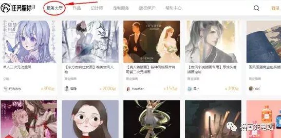 japanese21hdxxxx免费,真是个不错的网站,资源丰富,速度也很快,非常推荐给大家! japanese21hdxxxx免费,真是个不错的网站,资源丰富,速度也很快,非常推荐给大家!