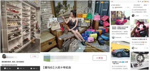 一级毛片免费高清视频网友认为该视频资源丰富，画质清晰，但也有部分人担心内容的合法性和安全性，建议谨慎观看