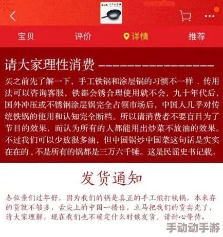 亚洲精品图区，内容丰富多样，吸引了很多网友的关注和讨论