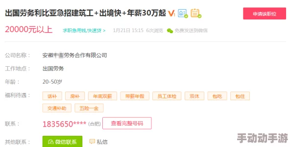 99久久无码:全新内容上线,带你体验前所未有的视听盛宴,尽享无限精彩与乐趣! 99久久无码:全新内容上线,带你体验前所未有的视听盛宴,尽享无限精彩与乐趣!