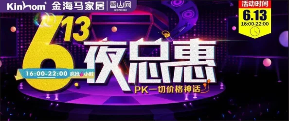 99久久无码:全新内容上线,带你体验前所未有的视听盛宴,尽享无限精彩与乐趣! 99久久无码:全新内容上线,带你体验前所未有的视听盛宴,尽享无限精彩与乐趣!