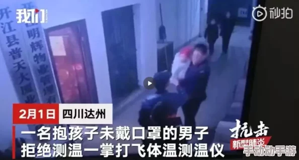 两个吃奶一个添p视频:最新进展揭示了该视频的来源及其在社交媒体上的传播情况,引发广泛讨论 两个吃奶一个添p视频:最新进展揭示了该视频的来源及其在社交媒体上的传播情况,引发广泛讨论