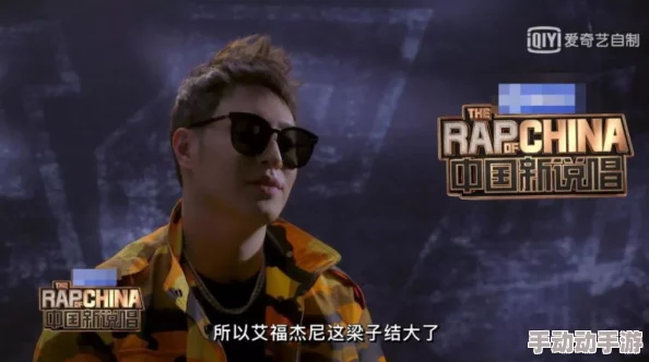 rapper免费大全电影,真是个好资源,能找到很多经典的说唱电影,非常推荐! rapper免费大全电影,真是个好资源,能找到很多经典的说唱电影,非常推荐!