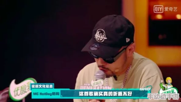 rapper免费大全电影,真是个好资源,能找到很多经典的说唱电影,非常推荐! rapper免费大全电影,真是个好资源,能找到很多经典的说唱电影,非常推荐!