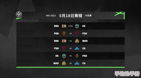 51大赛吃瓜黑料网,网友们纷纷表示期待更多内幕消息,真相究竟如何? 51大赛吃瓜黑料网,网友们纷纷表示期待更多内幕消息,真相究竟如何?