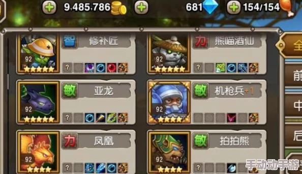 刀塔传奇高效战斗：修补匠顶级阵容搭配与推荐攻略