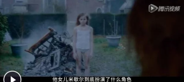 久久aa毛片免费播放嗯啊网友认为该视频内容尺度较大，适合成年人观看，但也有人呼吁加强对青少年的保护和引导