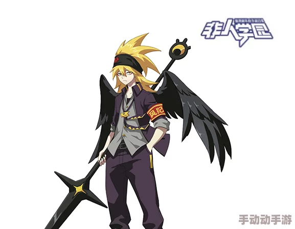 非人学园大鹏英雄高阶攻略：主点漫天飞羽连招技巧深度解析