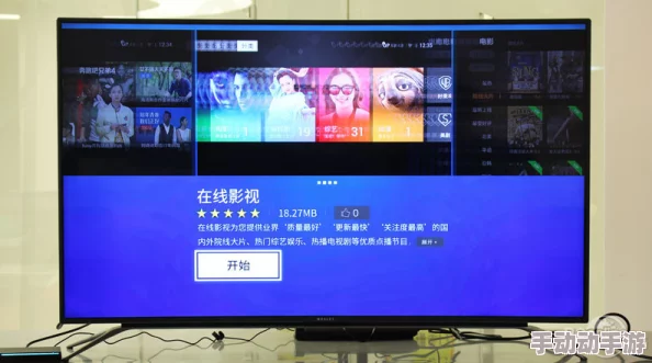 成年人视频在线免费播放网友认为这种资源丰富了娱乐选择，但也有人担心内容的健康性和适宜性，呼吁加强监管