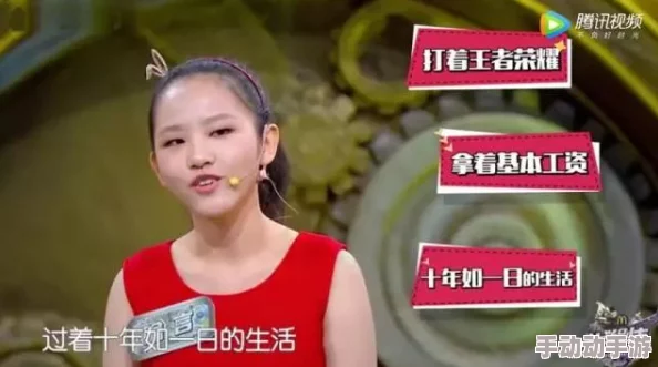 成年人视频在线免费播放网友认为这种资源丰富了娱乐选择，但也有人担心内容的健康性和适宜性，呼吁加强监管