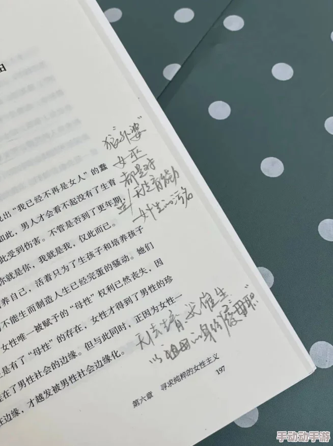 一女一攻一受3p三明治h文网友认为这种题材虽然刺激但可能不适合所有人，需谨慎选择阅读内容以免影响心理健康