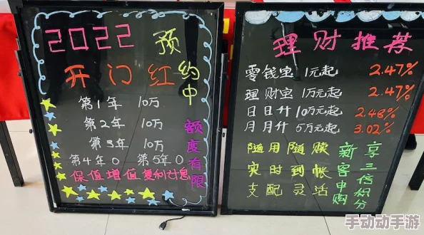 老江湖游戏预约地址全面一览及激活码高效获得方法指南